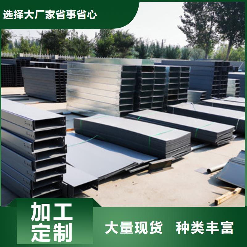 竖向桥架专业厂家发货快