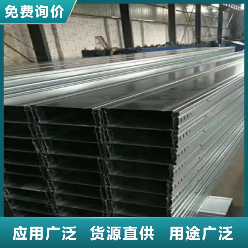 熱鍍鋅梯式橋架生產(chǎn)廠家發(fā)貨快