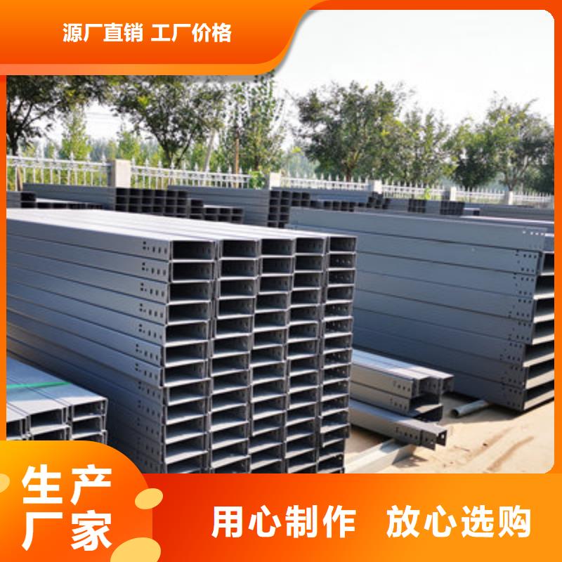 鋁合金梯式橋架專業(yè)廠家發(fā)貨快