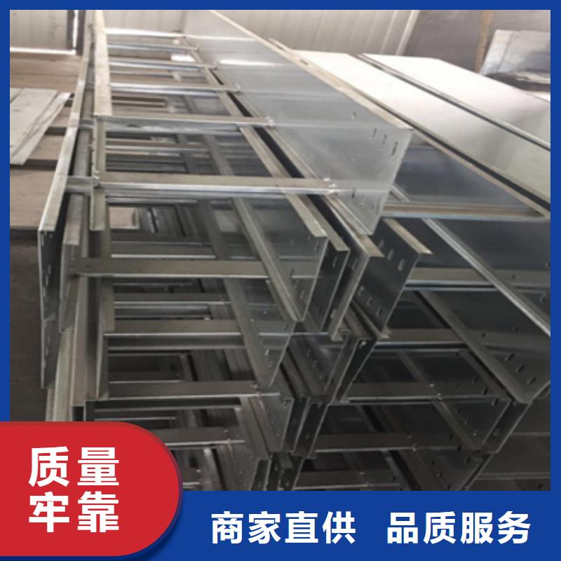 防火線槽400*200工廠電話