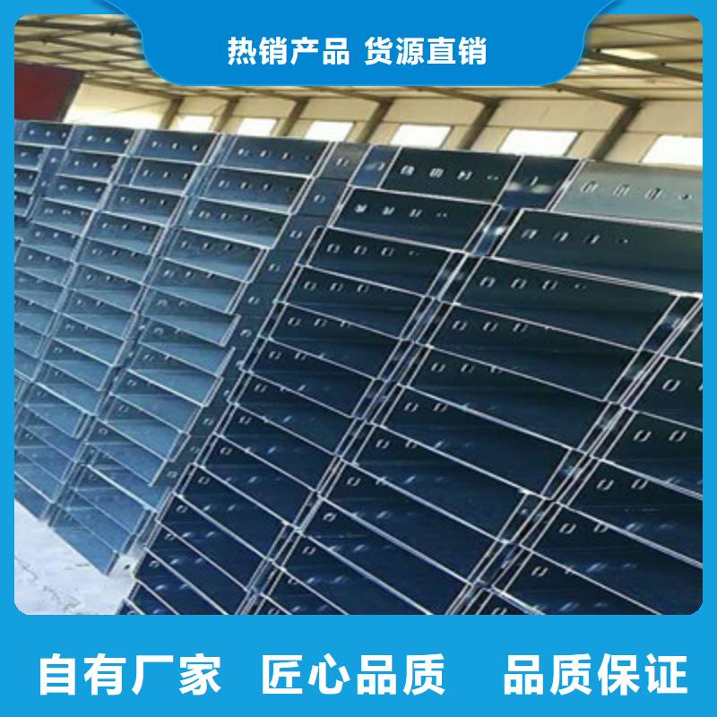 不銹鋼槽式橋架附近工廠