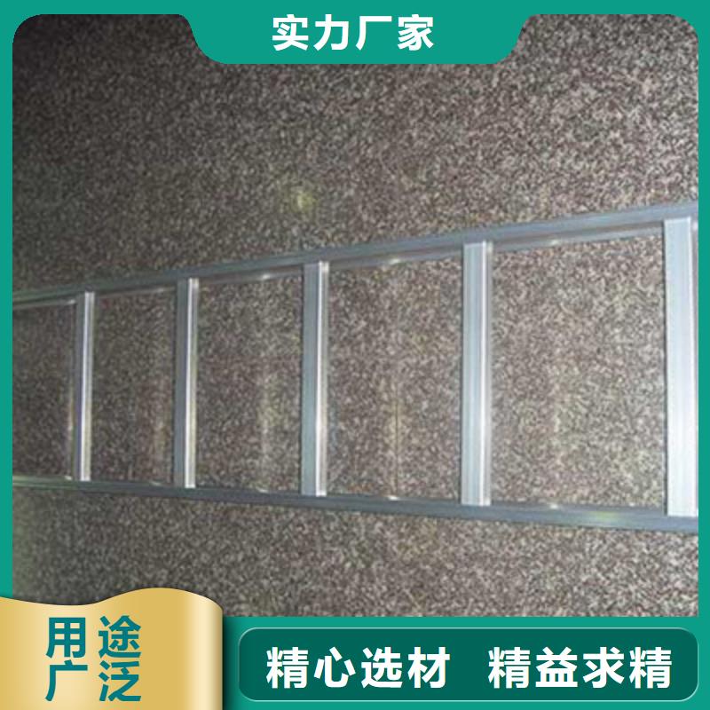 鋁合金梯式橋架批發(fā)價(jià)格