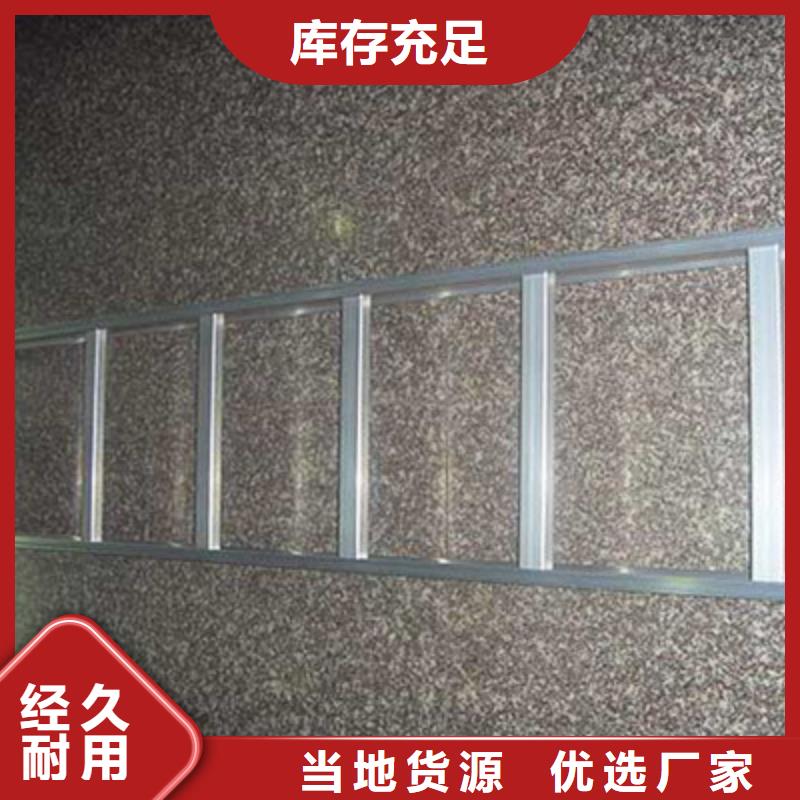 鋁合金梯式橋架專業(yè)廠家發(fā)貨快