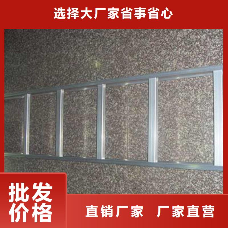 噴塑梯式橋架專(zhuān)業(yè)廠家發(fā)貨快