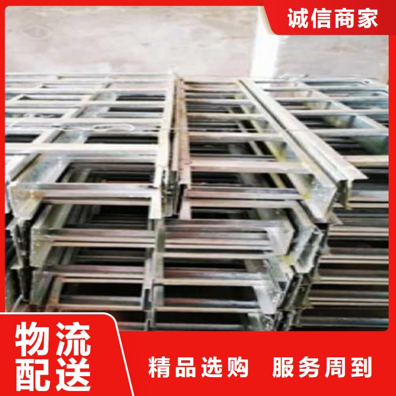 梯式橋架專業(yè)廠家全國(guó)發(fā)貨