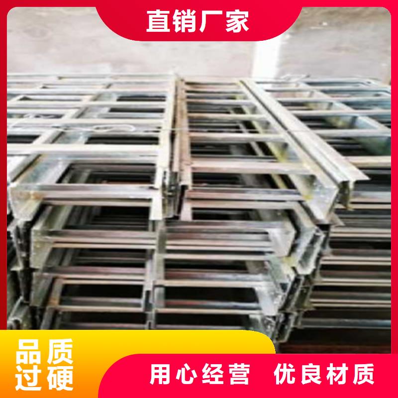 噴塑梯式橋架專(zhuān)業(yè)廠家發(fā)貨快