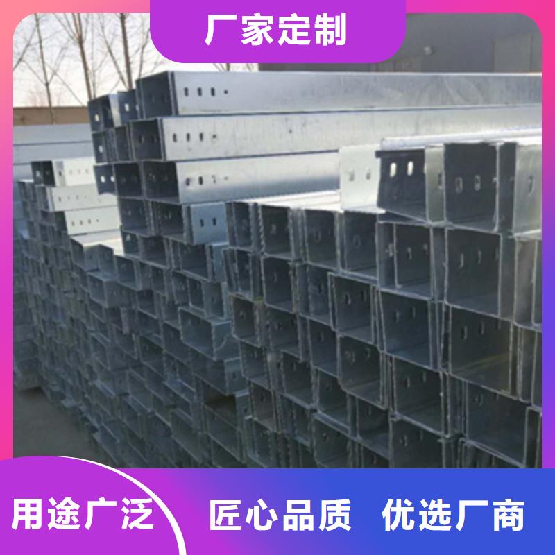 鋁合金梯式橋架專業(yè)廠家發(fā)貨快