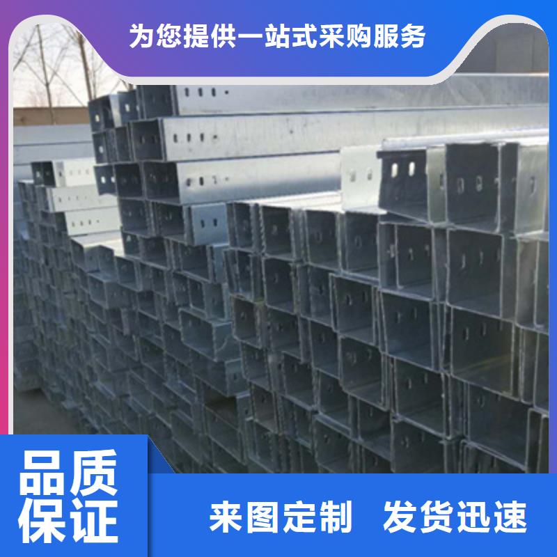 防火線槽400*200工廠電話
