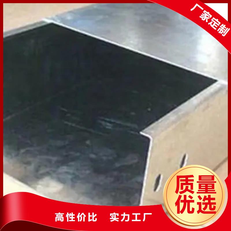 鋁合金梯式橋架專業(yè)廠家發(fā)貨快