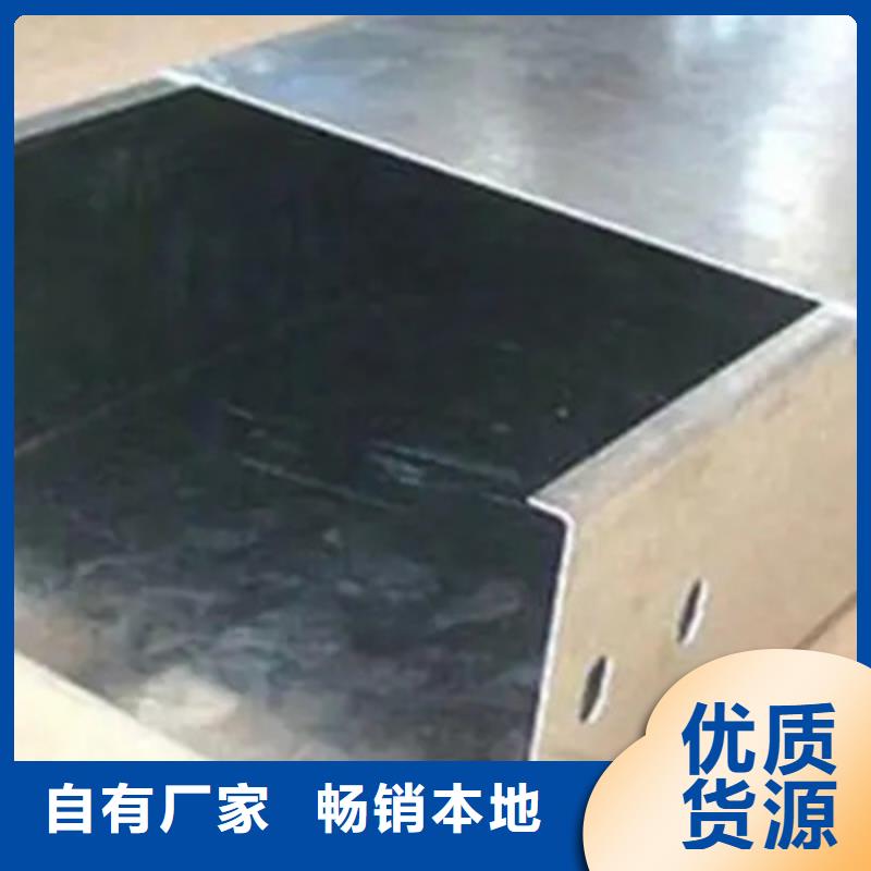 鋁合金梯式橋架批發(fā)價(jià)格