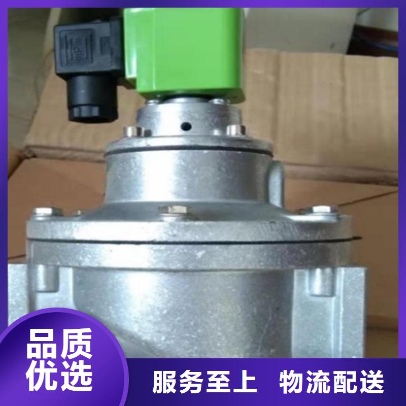 噴吹閥噴吹面積