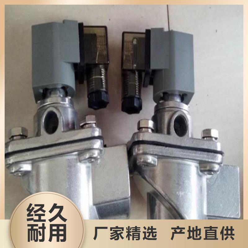 脈沖閥_氣缸工廠價格