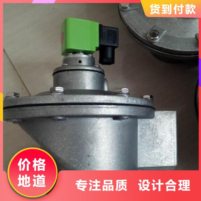 脉冲阀电磁脉冲阀膜片厂家精选厂家好货