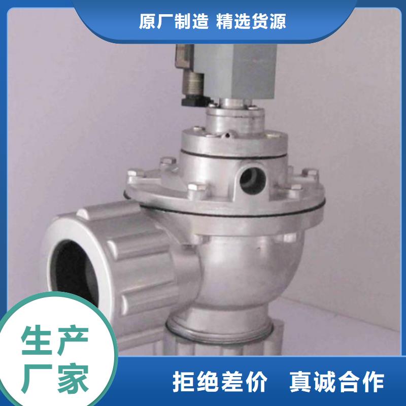 脈沖閥_氣缸工廠價格