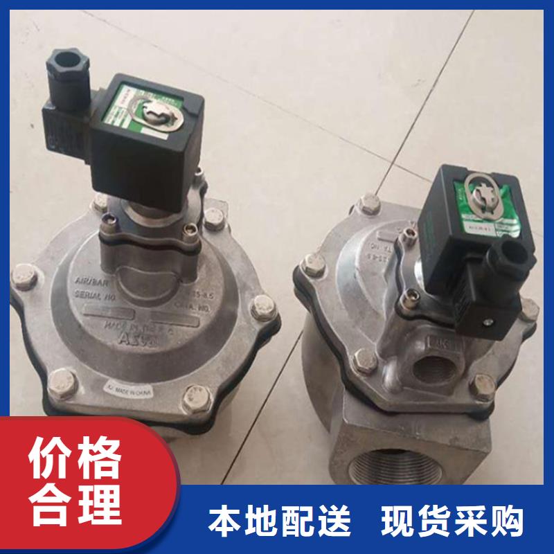 脈沖閥除塵器骨架現(xiàn)貨