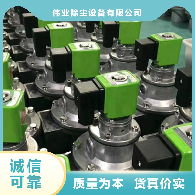 脉冲阀家具厂木工除尘器厂家价格地道