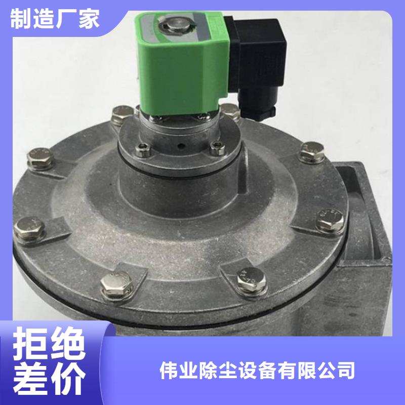 脉冲阀家具厂木工除尘器厂家出货快
