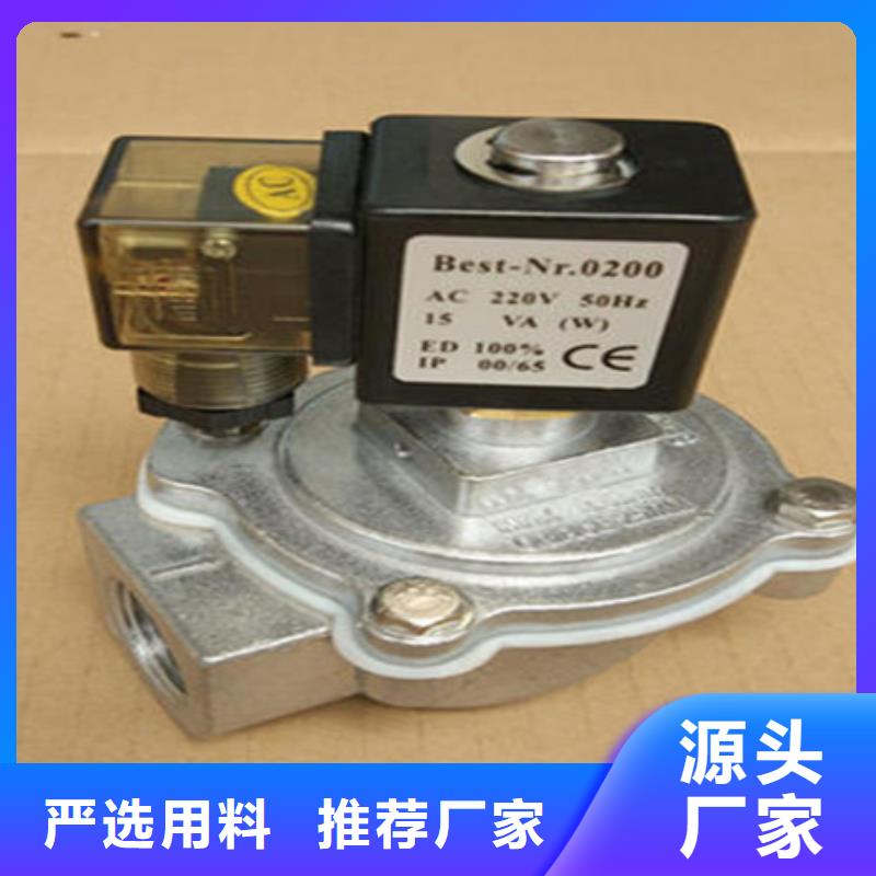 脉冲阀家具厂木工除尘器厂家出货快