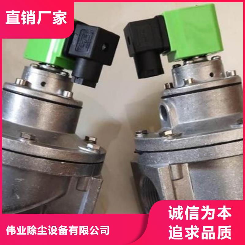 脈沖閥螺旋輸送機(jī)廠家實(shí)力雄厚