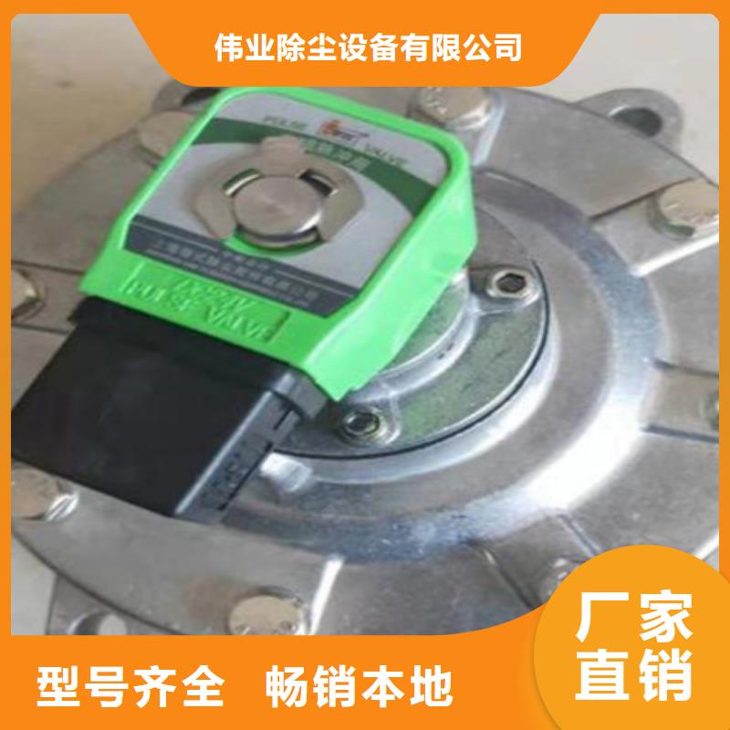 脈沖閥除塵器骨架現(xiàn)貨