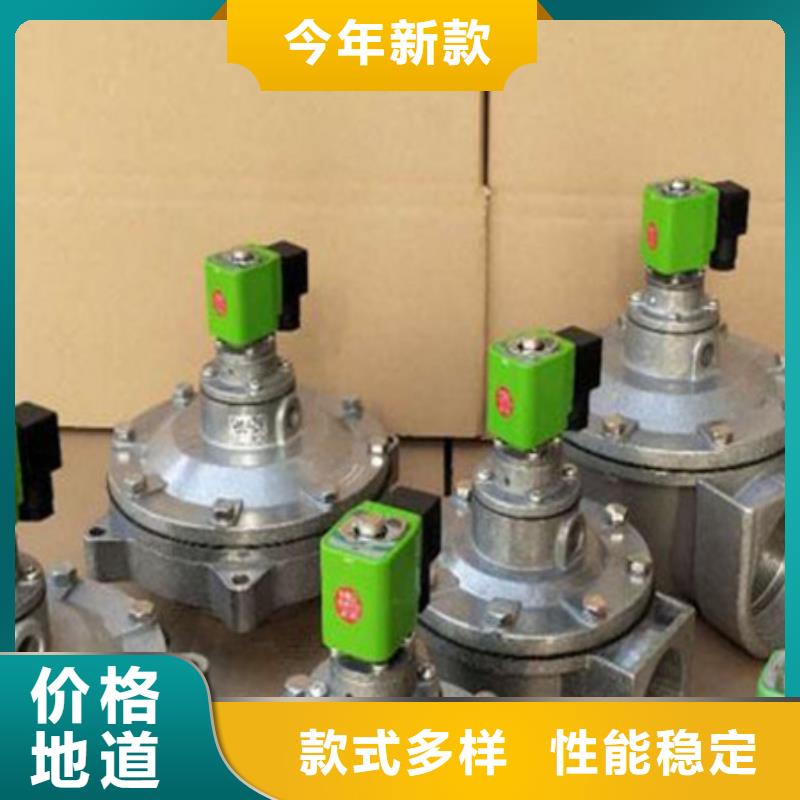 脈沖閥卸料插板閥廠家種類多質(zhì)量好