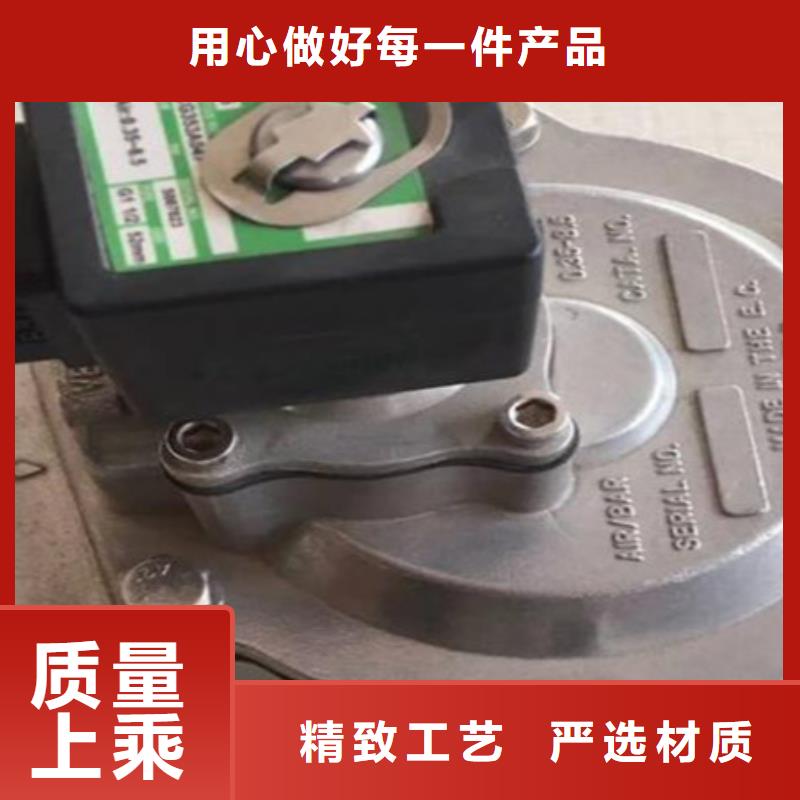脉冲阀卸料插板阀厂家种类多质量好