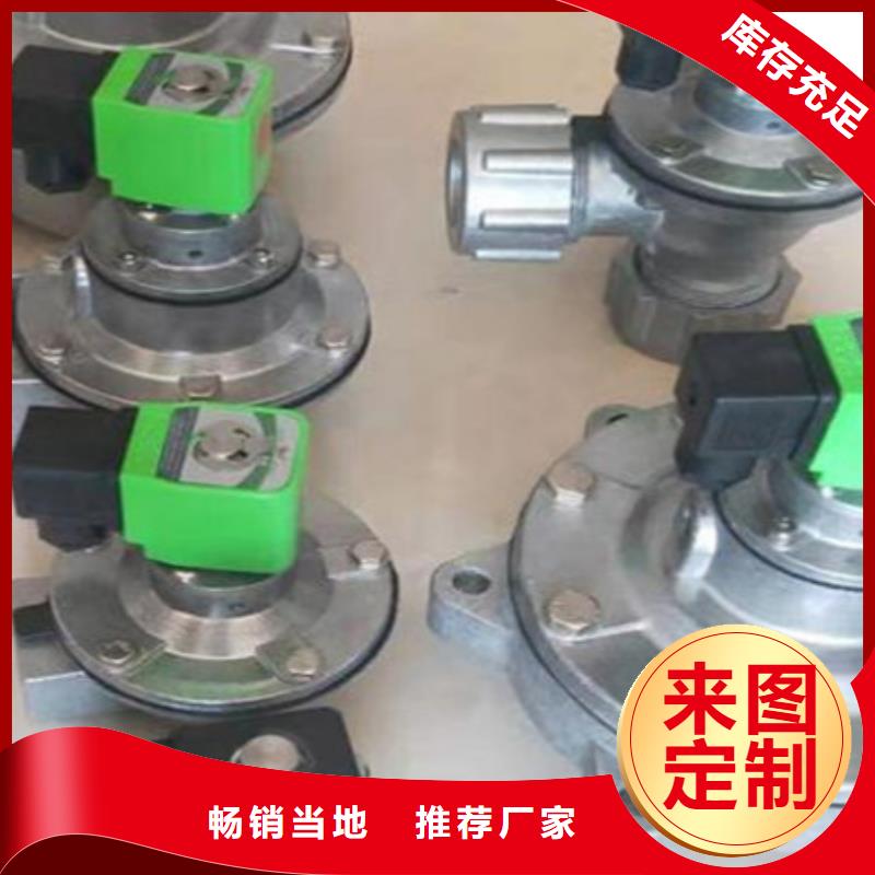 脉冲阀单机除尘器快捷物流