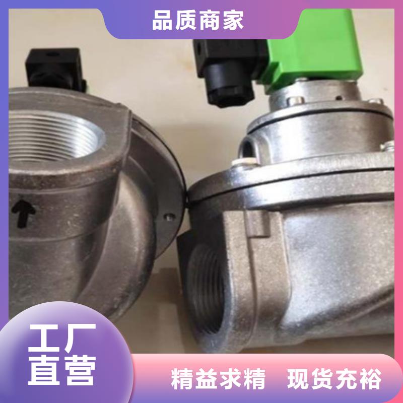 脈沖閥布袋吊掛每一處都是匠心制作