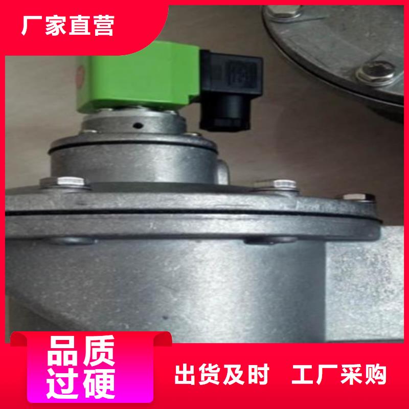 脈沖閥-【氣缸】工廠現(xiàn)貨供應(yīng)