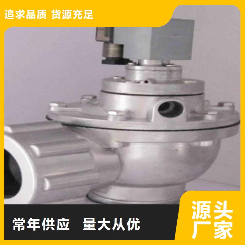 脉冲阀家具厂木工除尘器厂家价格地道