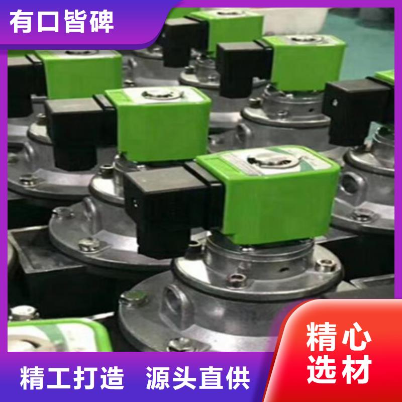 脉冲阀布袋吊挂每一处都是匠心制作