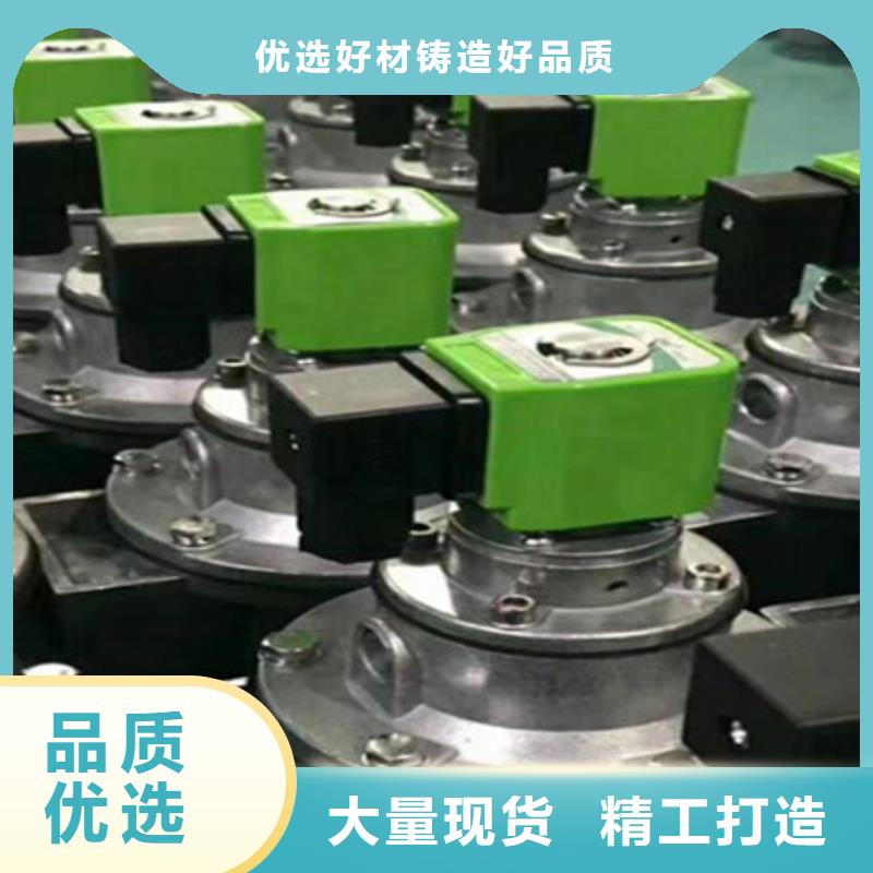 脉冲阀家具厂木工除尘器厂家出货快