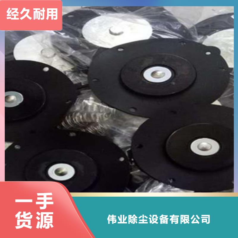 脉冲阀【脉冲除尘器】按需定制真材实料