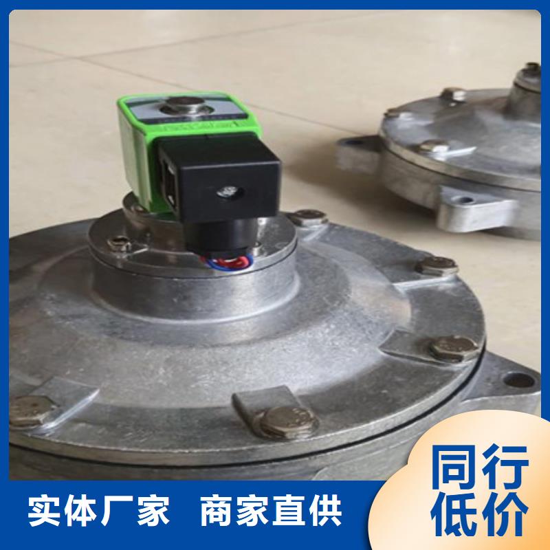 噴吹閥噴吹面積