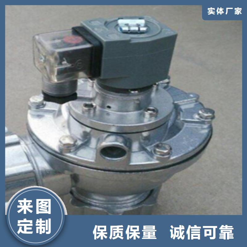 噴吹閥噴吹面積
