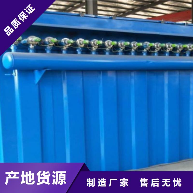 拋光打磨除塵器制造廠