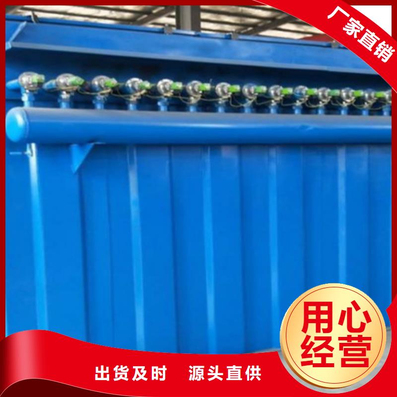 除塵器除塵器配件廠家產(chǎn)地廠家直銷