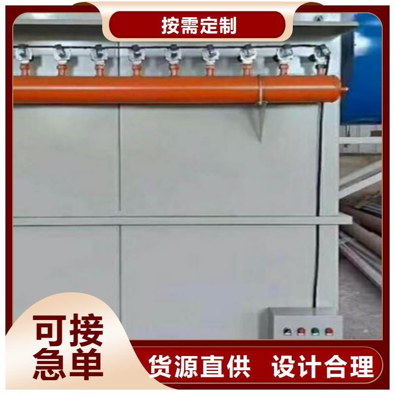 脈沖除塵器螺旋輸送機