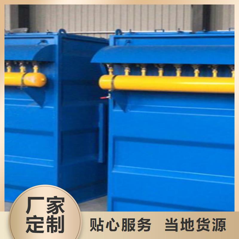 除尘器-【电磁阀】N年大品牌