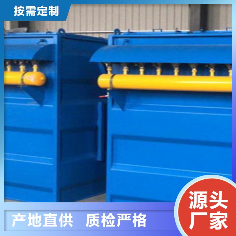 除塵器斗式機斗提機廠家實拍品質(zhì)保障
