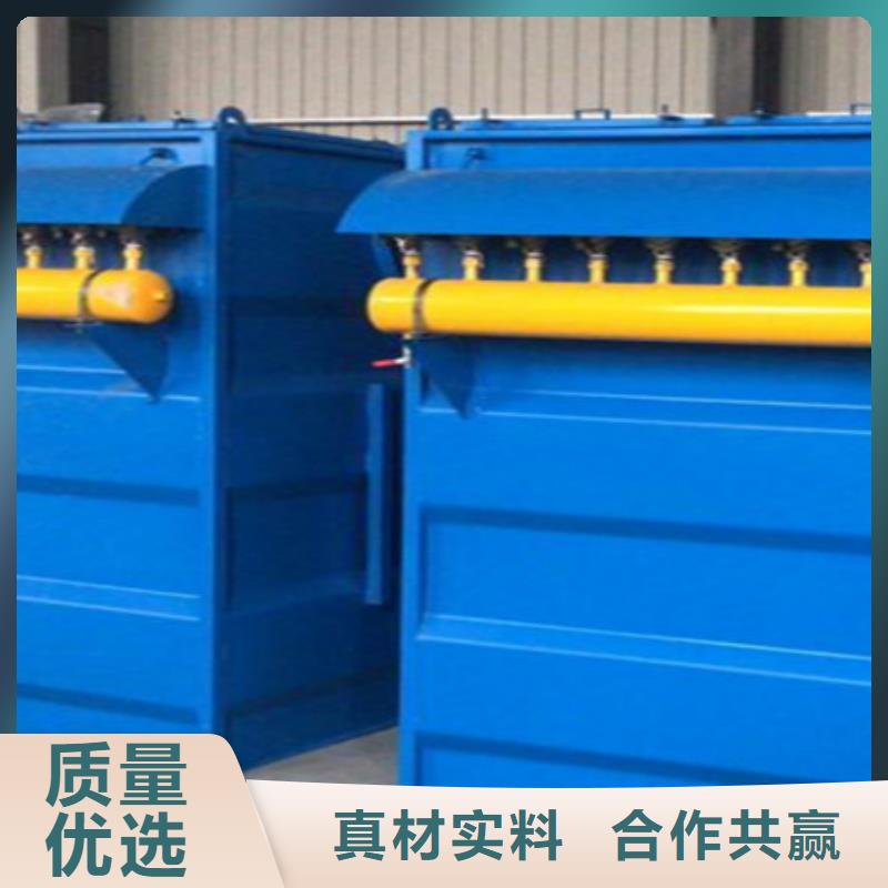 除尘器斗式机斗提机厂家品质优良