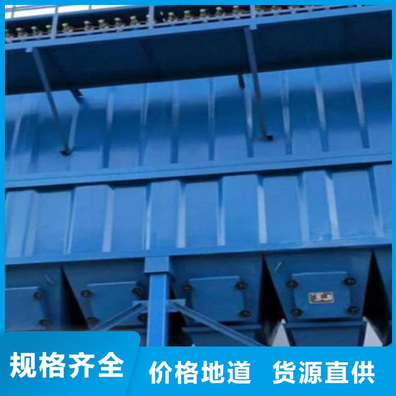 【除塵器_卸料插板閥廠家細(xì)節(jié)之處更加用心】