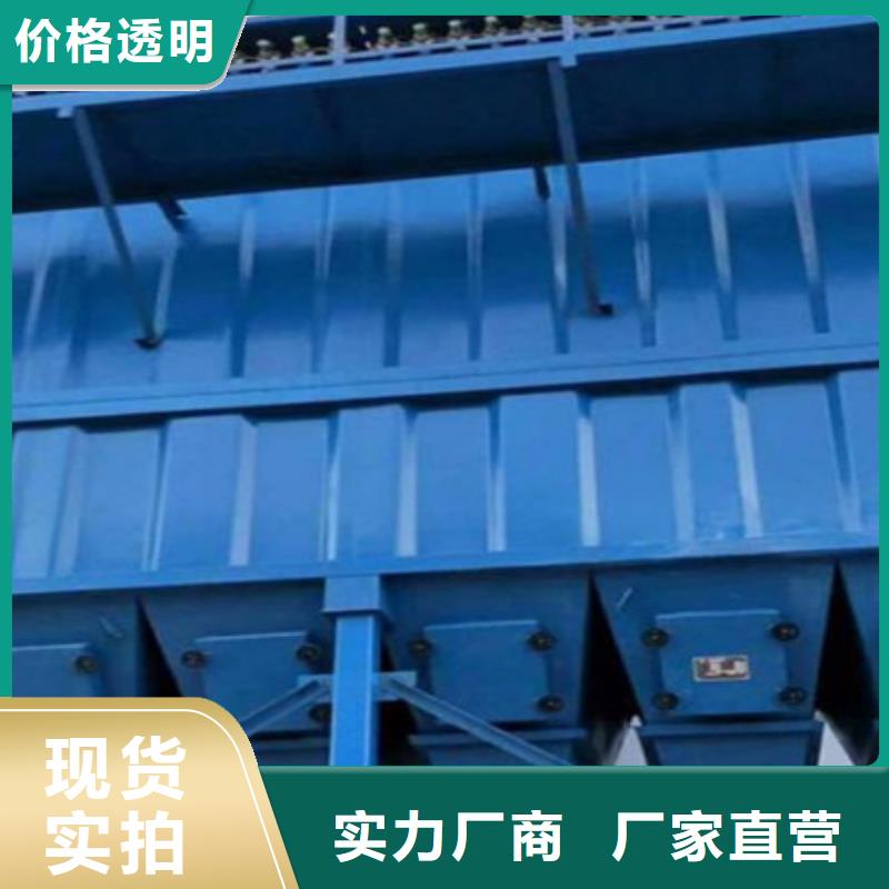 除塵器斗式機斗提機廠家實拍品質(zhì)保障