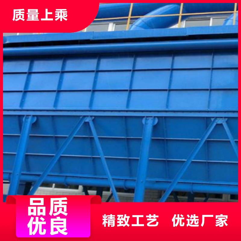 除塵器除塵器骨架原料層層篩選