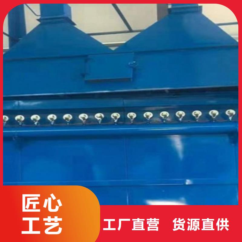 除塵器斗式機(jī)斗提機(jī)廠家實(shí)拍品質(zhì)保障