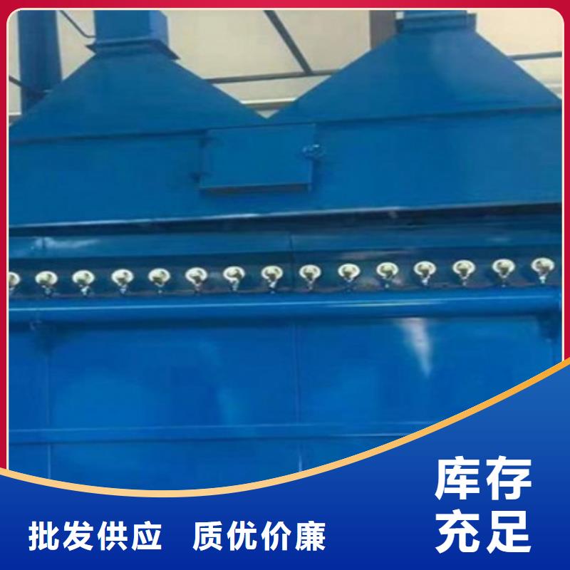除尘器除尘器配件厂家产地厂家直销