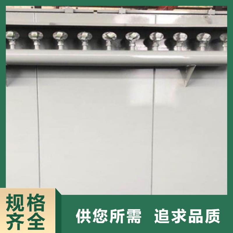 除尘器【布袋除尘器】极速发货