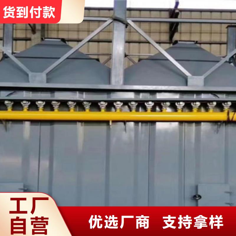礦山石料廠除塵器廠家直銷