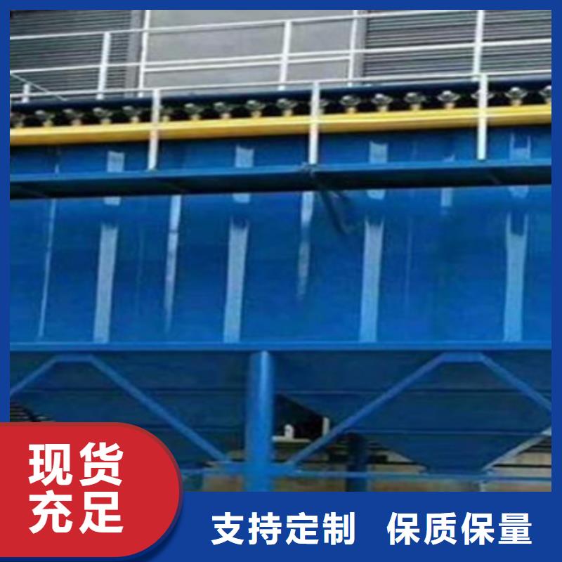 除尘器脉冲布袋除尘器厂家一手价格