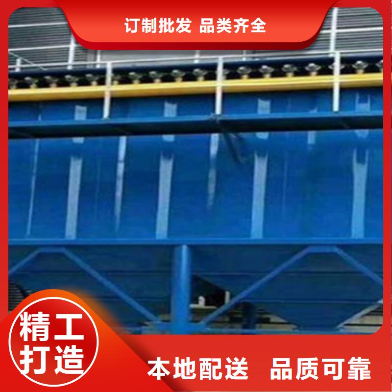 【除塵器_卸料插板閥廠家細(xì)節(jié)之處更加用心】